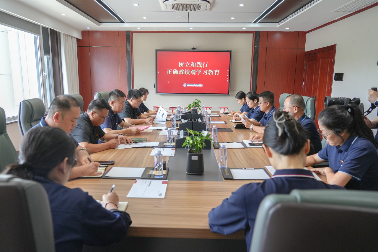 微信图片_2026-07-01_094753_424_看图王.jpg 微信图片_2026-07-01_094753_424_看图王.jpg