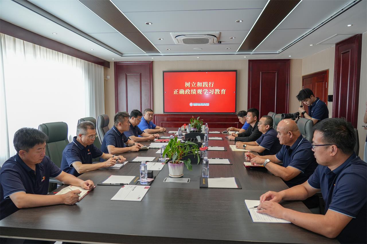 微信图片_2026-07-01_094807_705_看图王.jpg 微信图片_2026-07-01_094807_705_看图王.jpg