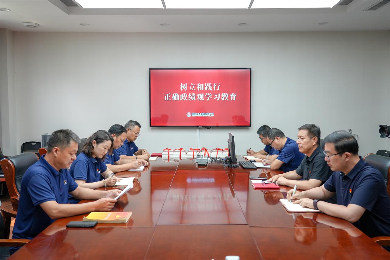 微信图片_2026-07-01_094815_024_看图王.jpg 微信图片_2026-07-01_094815_024_看图王.jpg