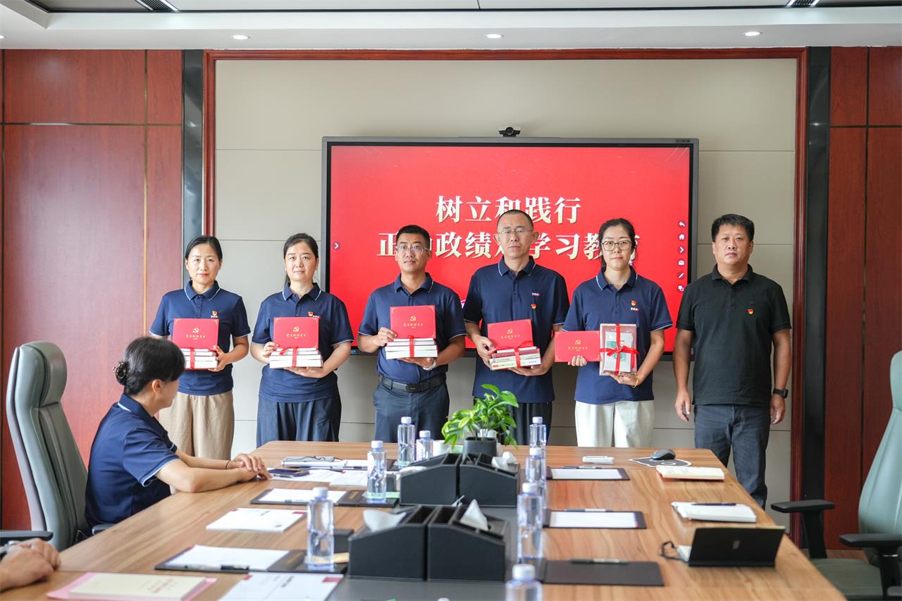 微信图片_2026-07-01_094859_506_看图王.jpg 微信图片_2026-07-01_094859_506_看图王.jpg